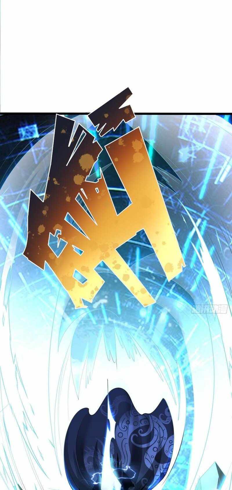 Chaotic Sword God (Remake) chapter 77 page 23