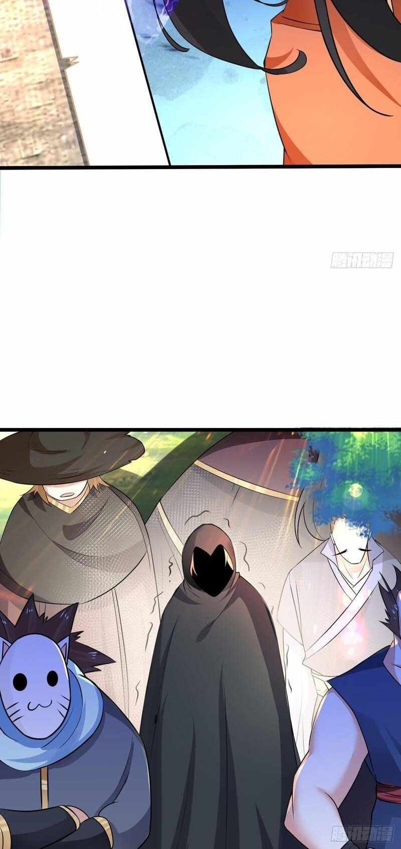 Chaotic Sword God (Remake) chapter 77 page 42