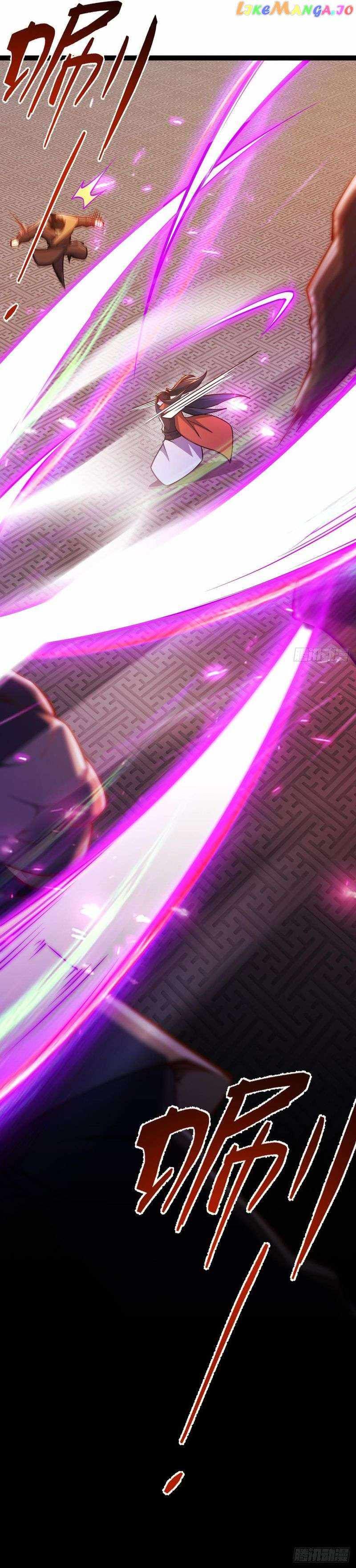 Chaotic Sword God (Remake) chapter 86 page 21