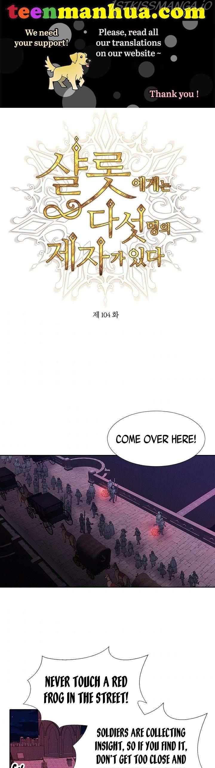 Charlotte Has Five Disciples chapter 104 page 1