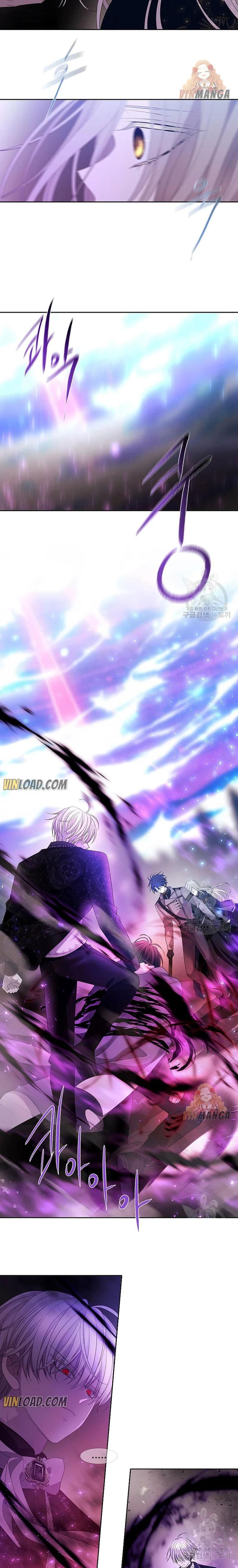 Charlotte Has Five Disciples chapter 112 page 13