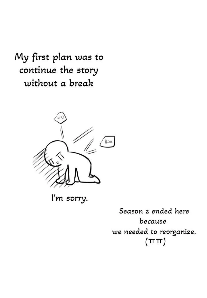 Charlotte Has Five Disciples chapter 128 page 3