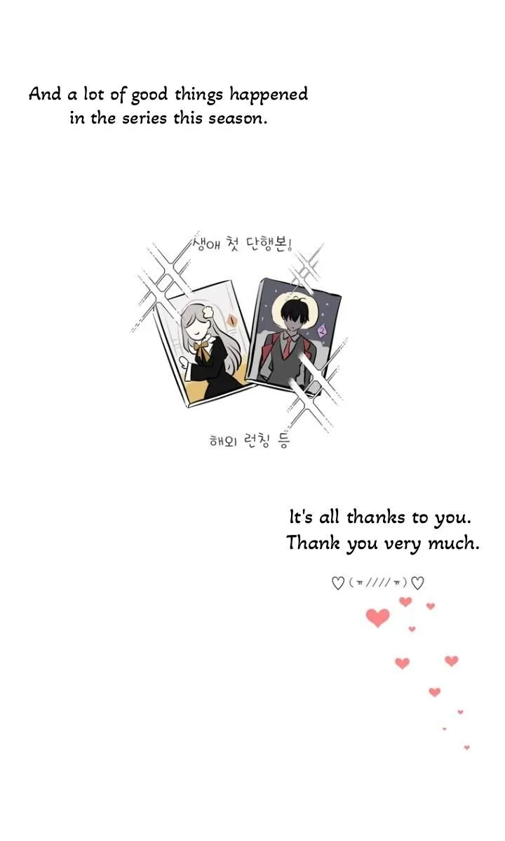 Charlotte Has Five Disciples chapter 128 page 5