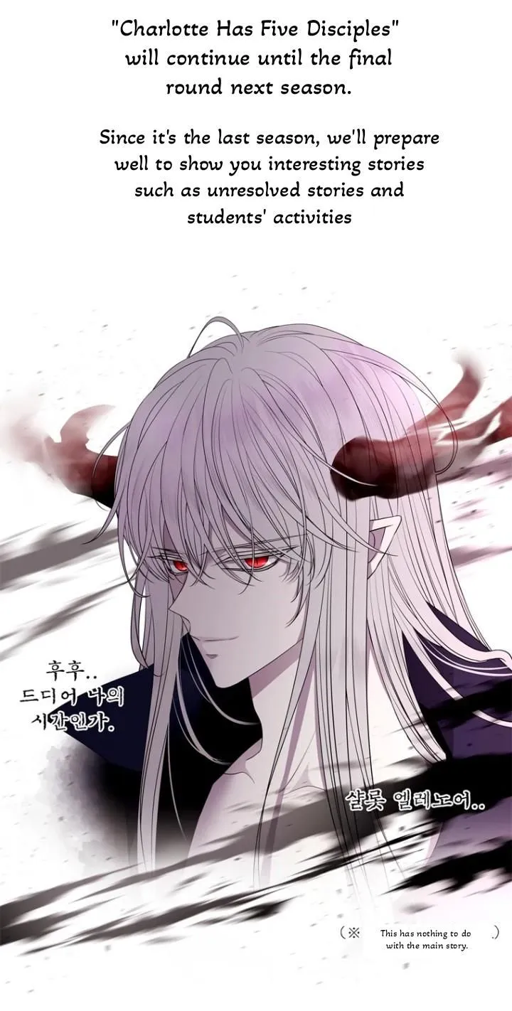 Charlotte Has Five Disciples chapter 128 page 6