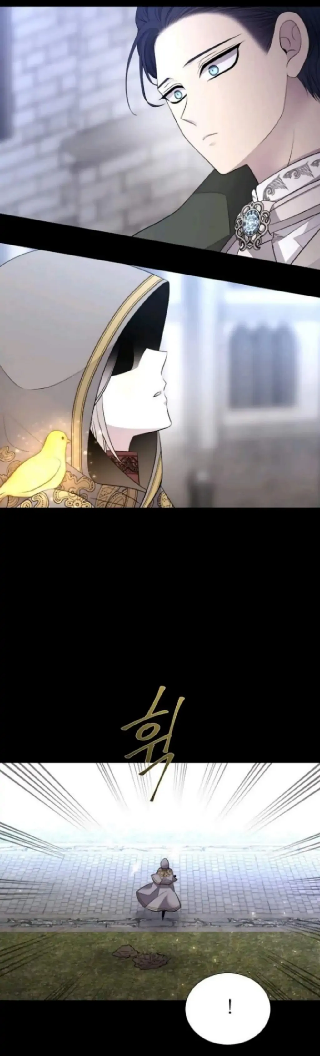 Charlotte Has Five Disciples chapter 129 page 16