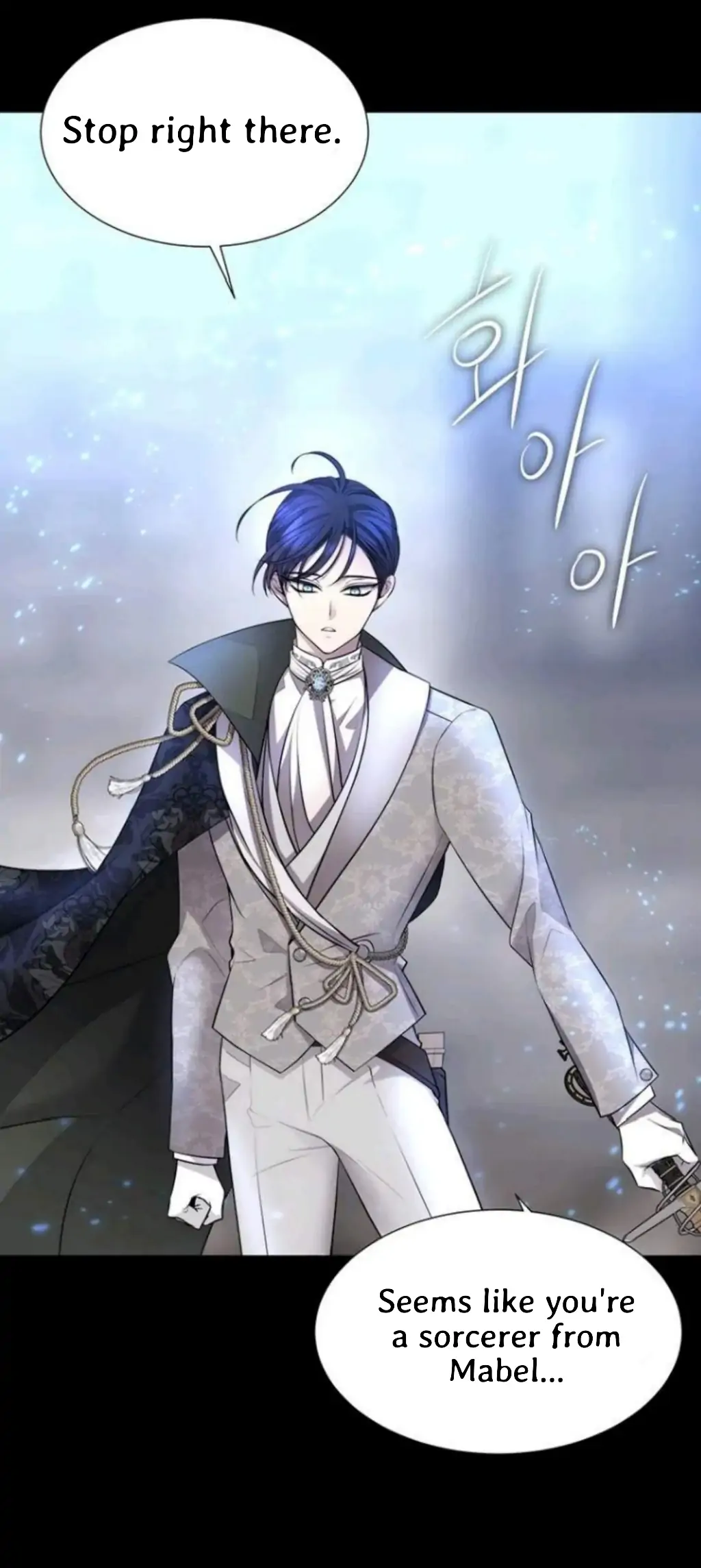 Charlotte Has Five Disciples chapter 129 page 19