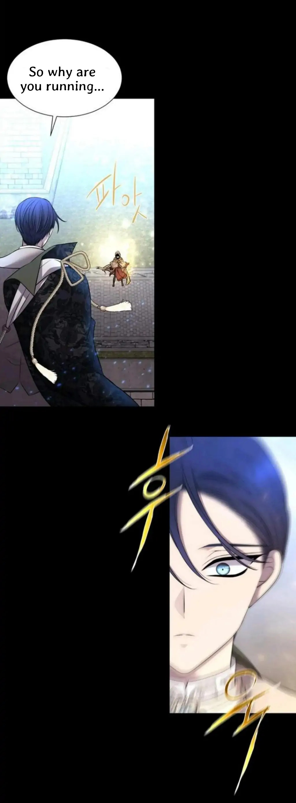 Charlotte Has Five Disciples chapter 129 page 20