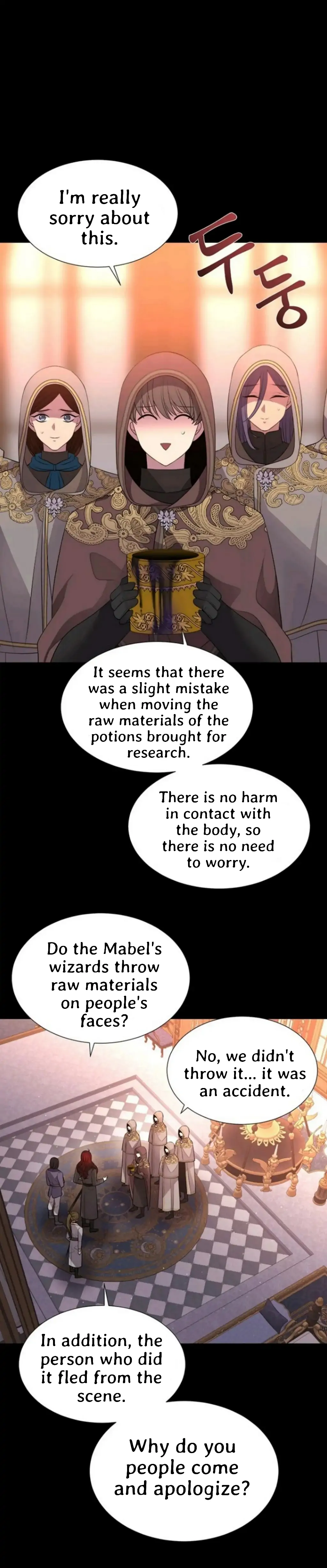 Charlotte Has Five Disciples chapter 130 page 1