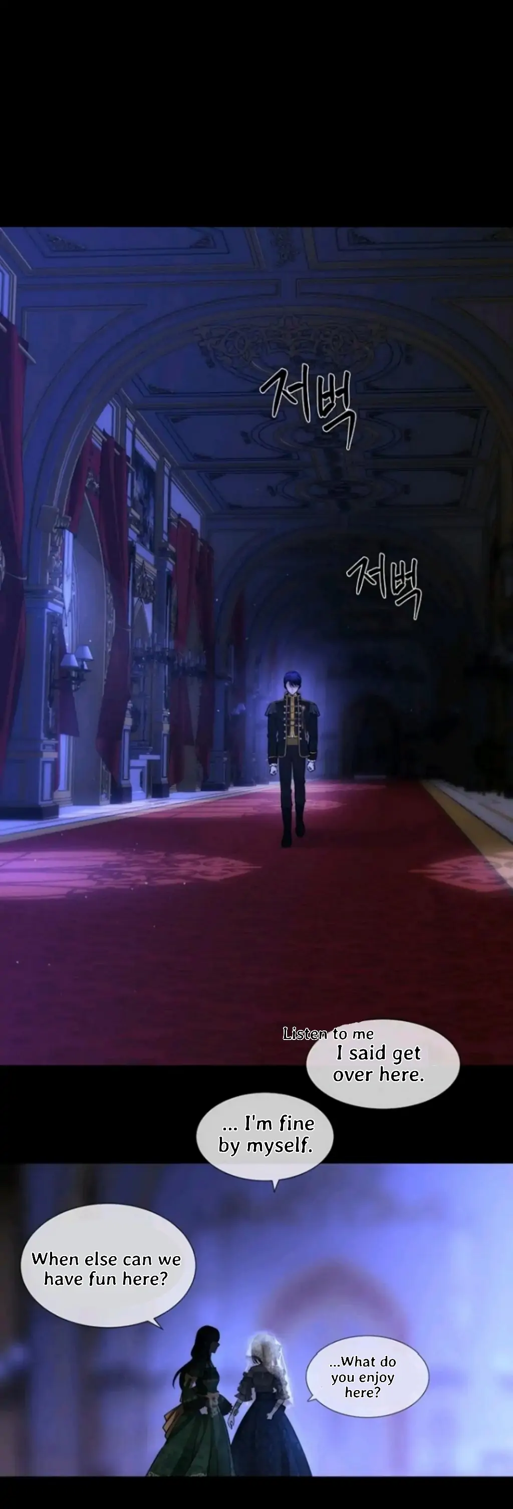 Charlotte Has Five Disciples chapter 130 page 27