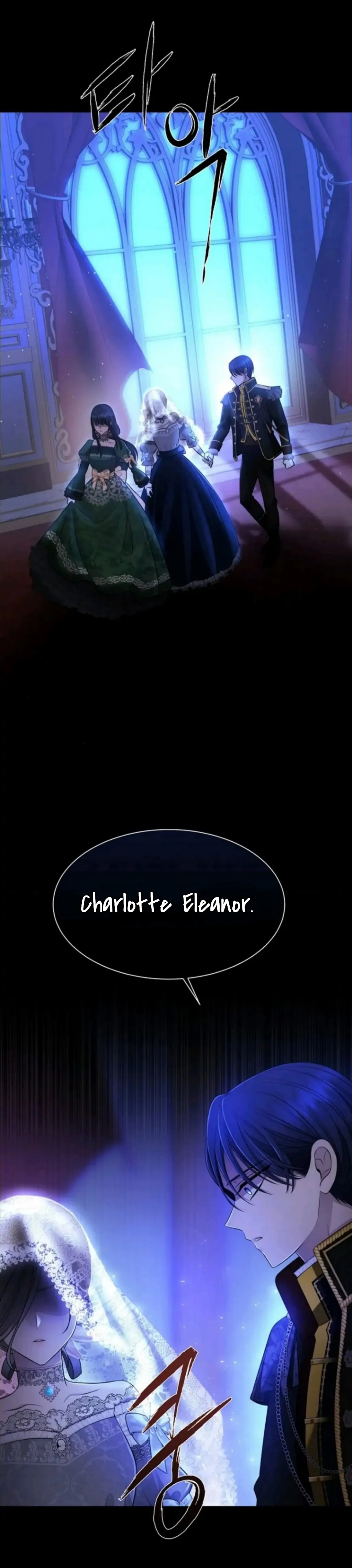 Charlotte Has Five Disciples chapter 130 page 30