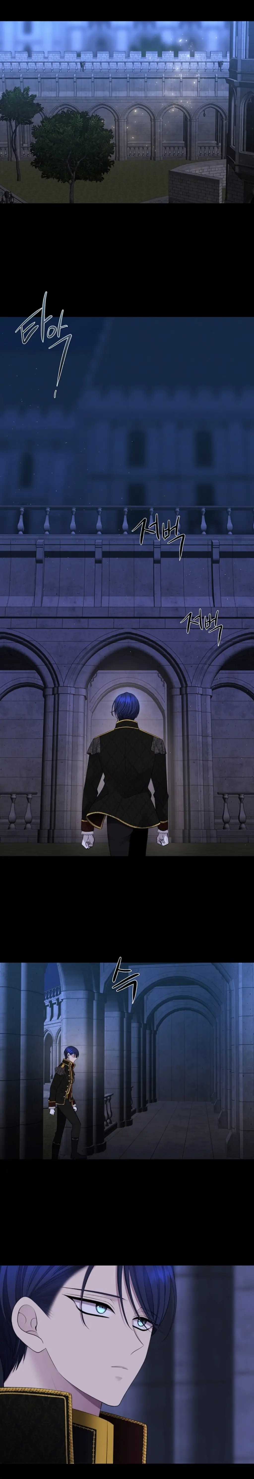 Charlotte Has Five Disciples chapter 131 page 11