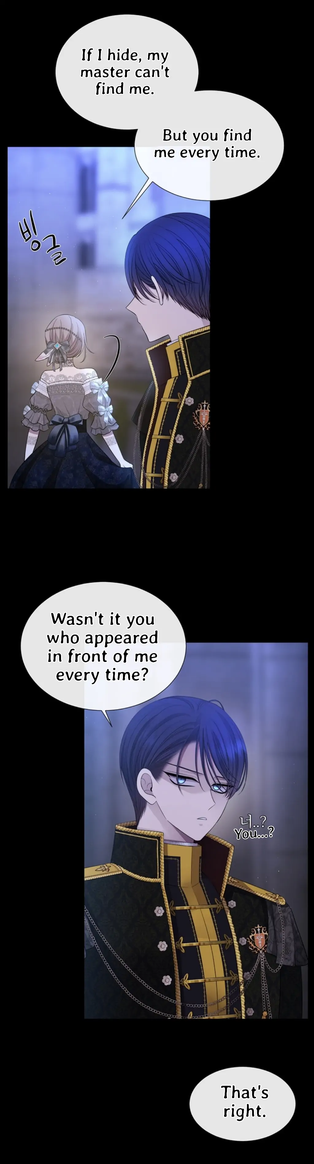 Charlotte Has Five Disciples chapter 131 page 14