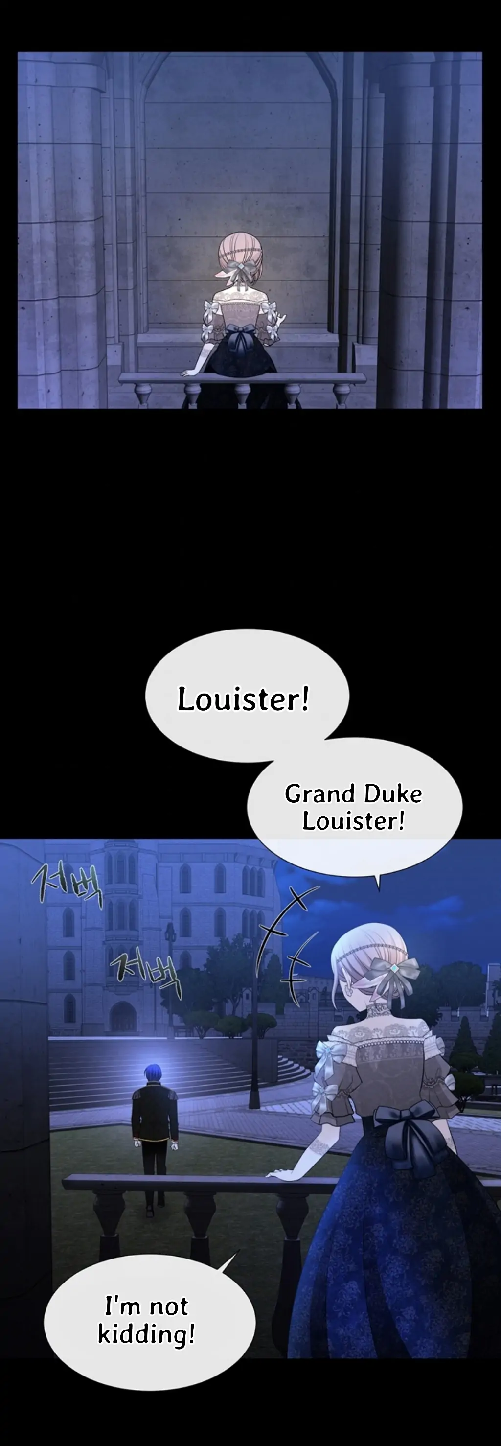 Charlotte Has Five Disciples chapter 131 page 23