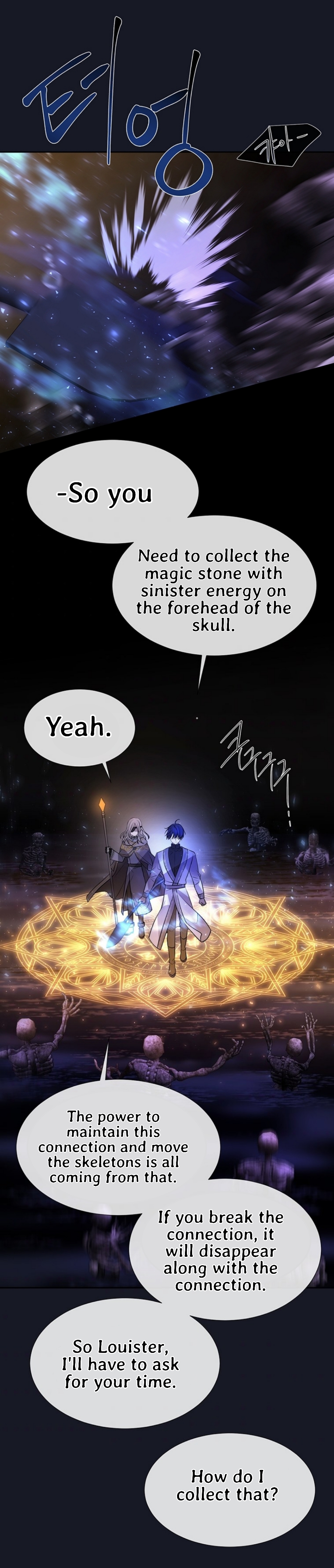 Charlotte Has Five Disciples chapter 134 page 13