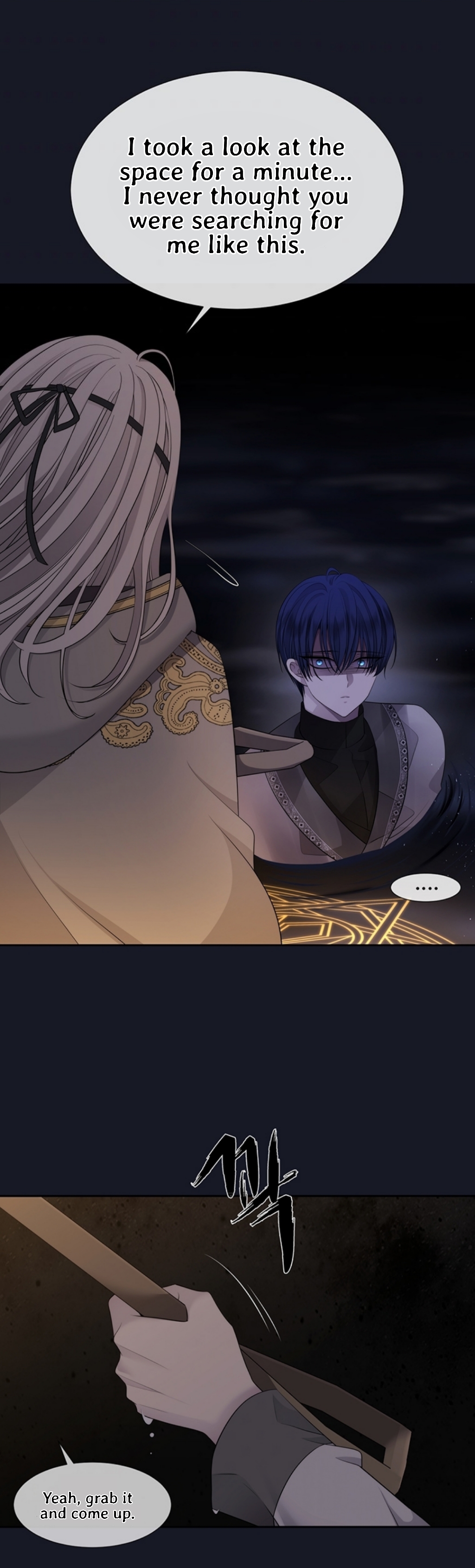 Charlotte Has Five Disciples chapter 134 page 2