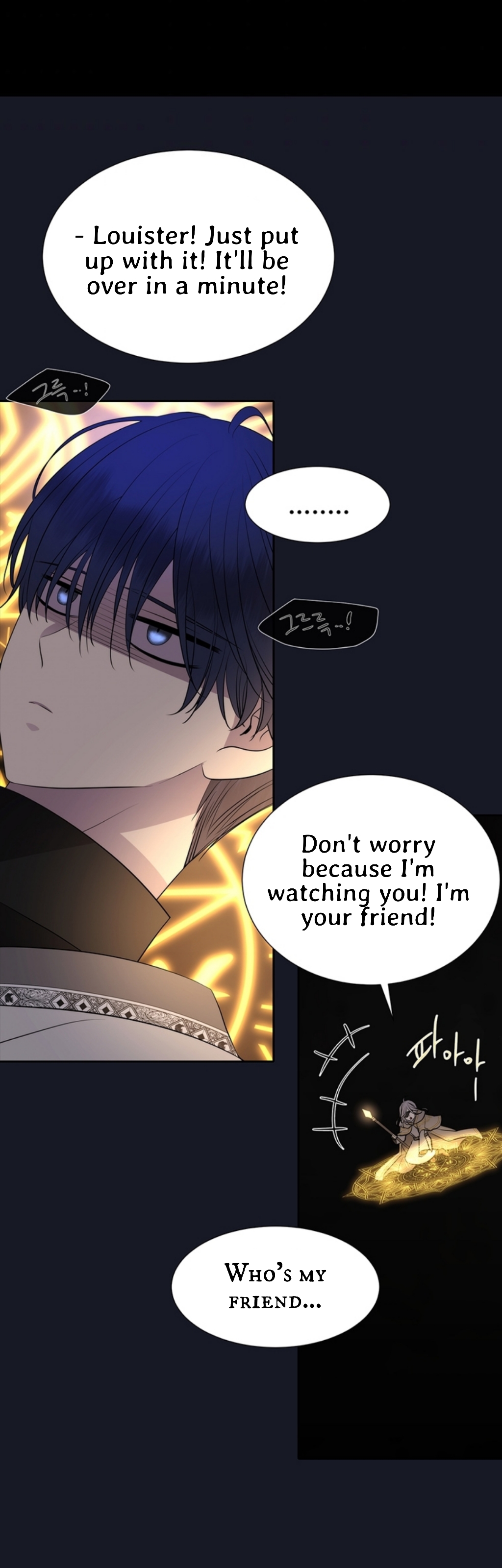 Charlotte Has Five Disciples chapter 134 page 22