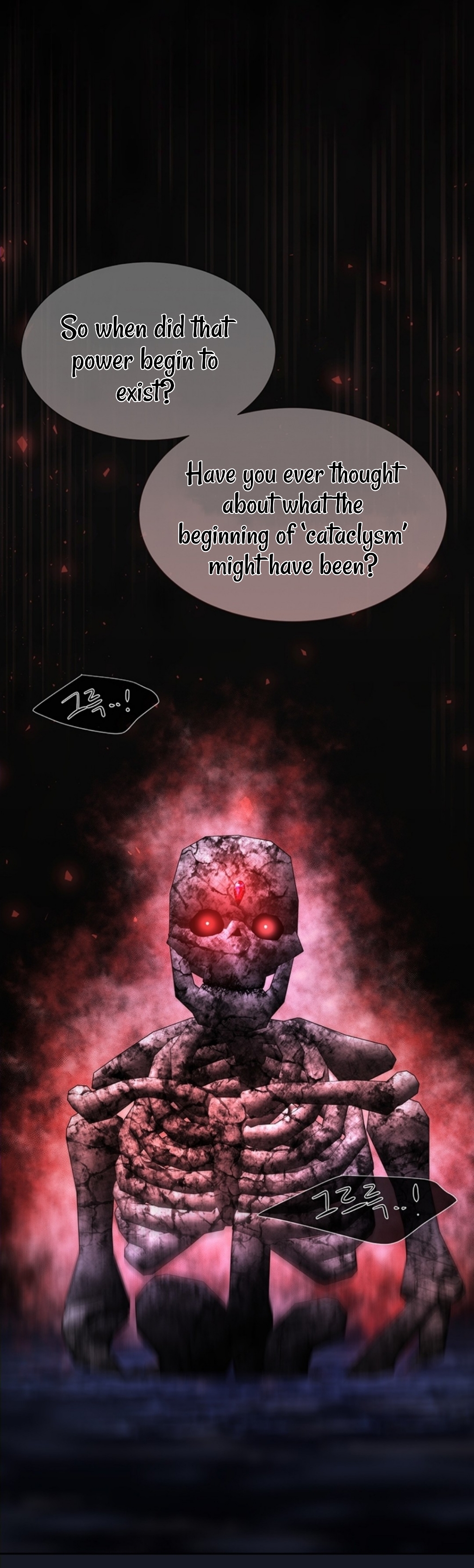 Charlotte Has Five Disciples chapter 134 page 26