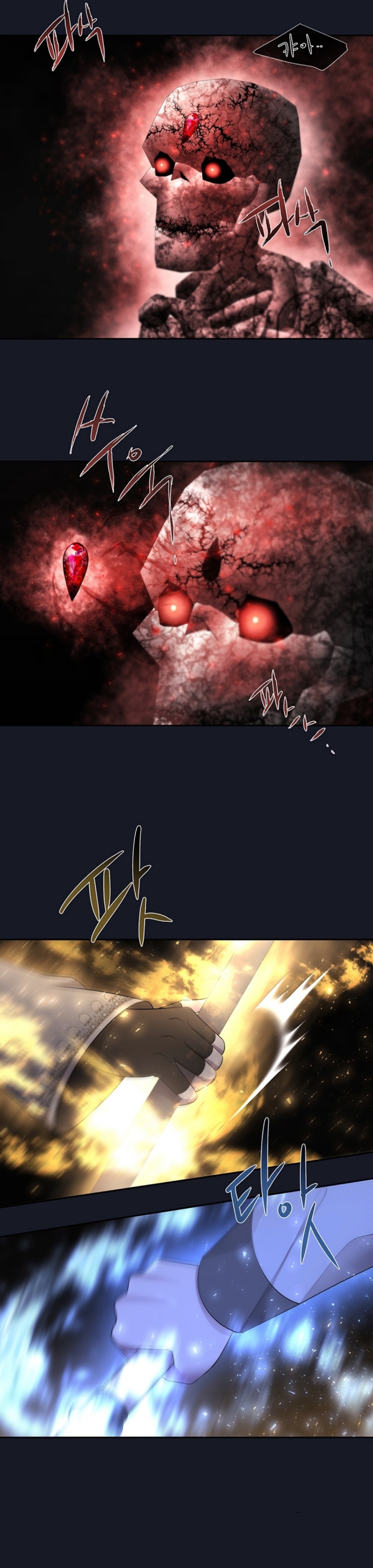 Charlotte Has Five Disciples chapter 134 page 28