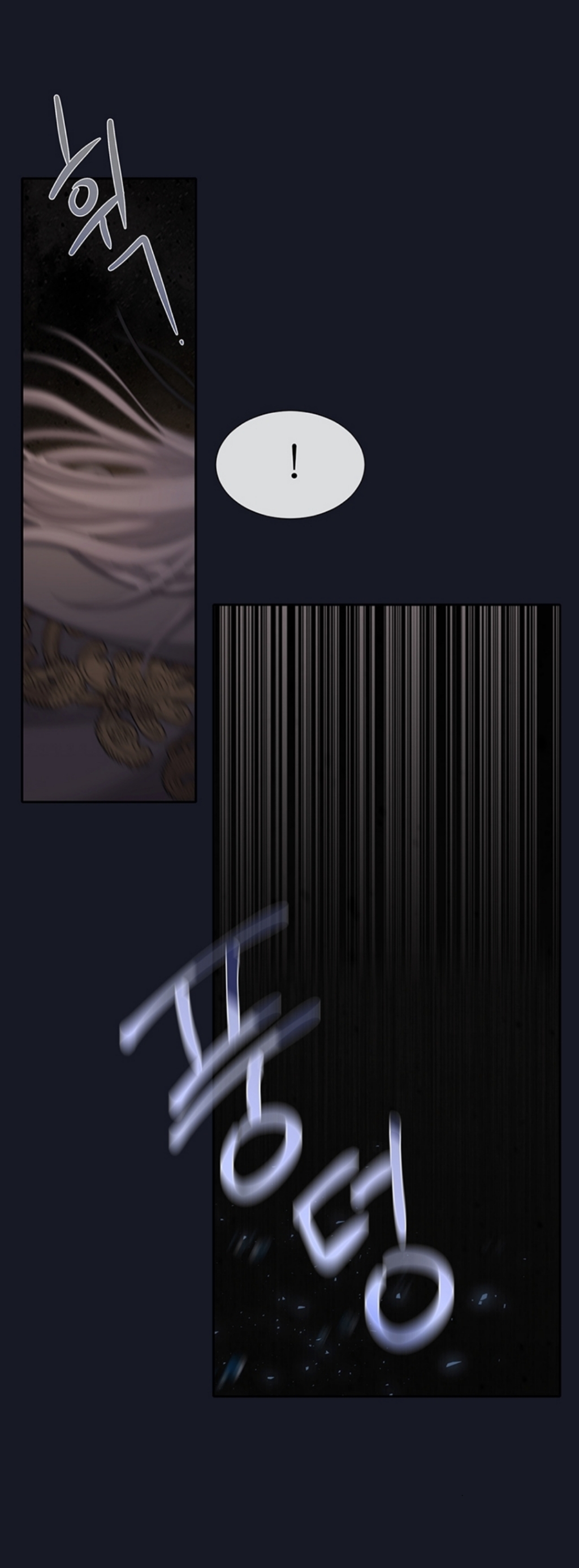 Charlotte Has Five Disciples chapter 134 page 3