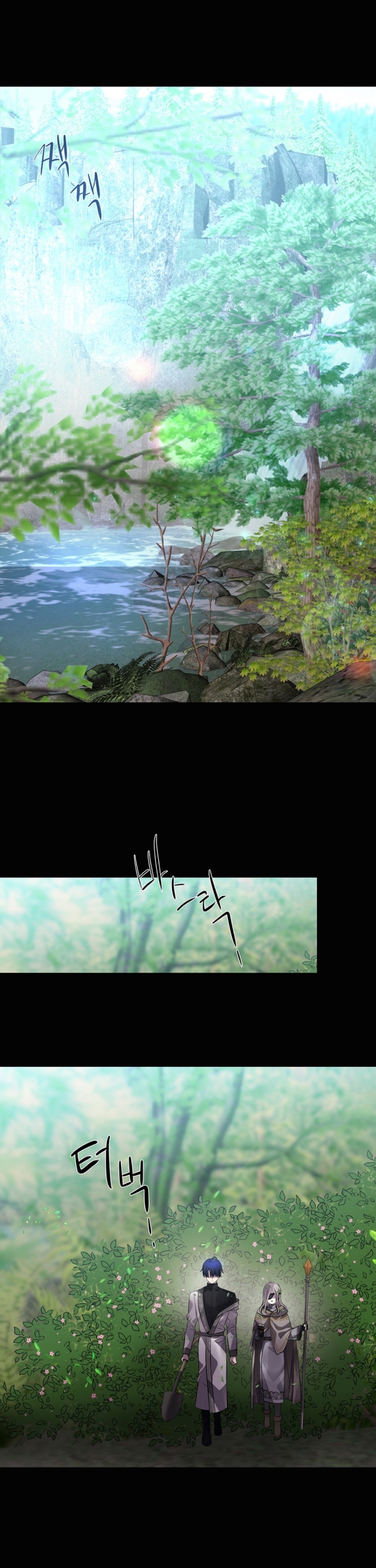 Charlotte Has Five Disciples chapter 134 page 30