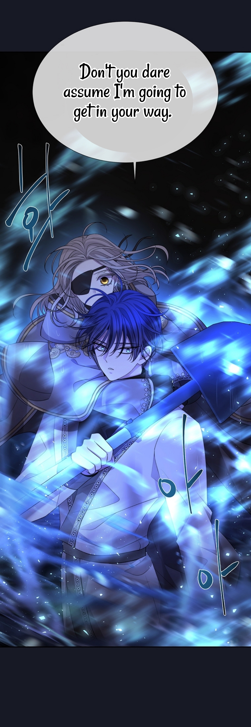 Charlotte Has Five Disciples chapter 134 page 8