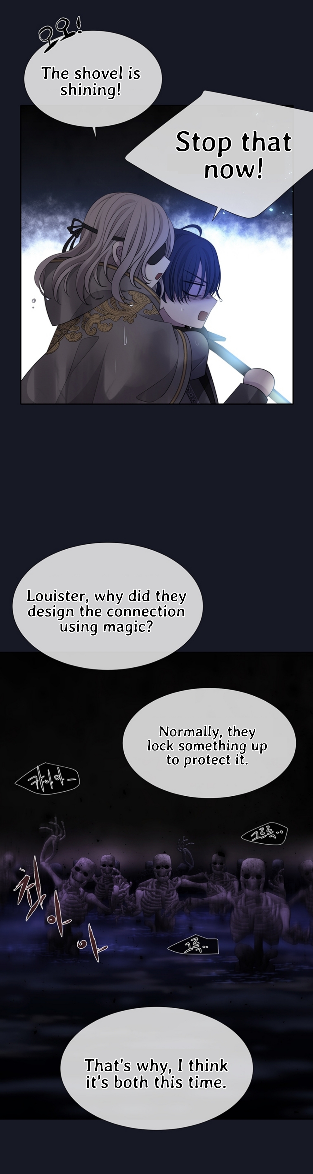 Charlotte Has Five Disciples chapter 134 page 9