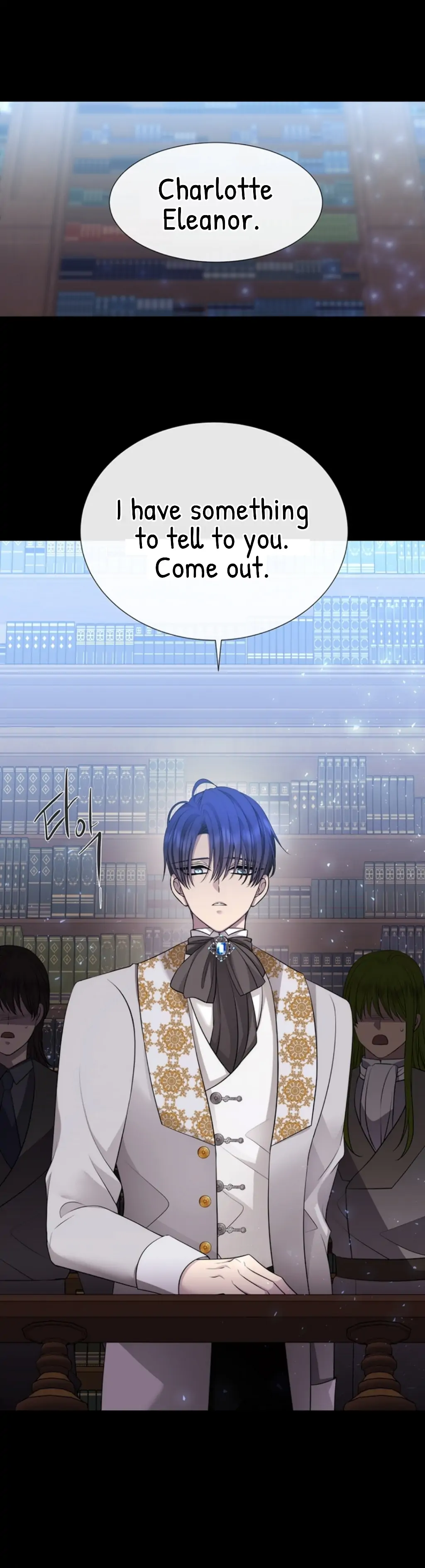 Charlotte Has Five Disciples chapter 135 page 28