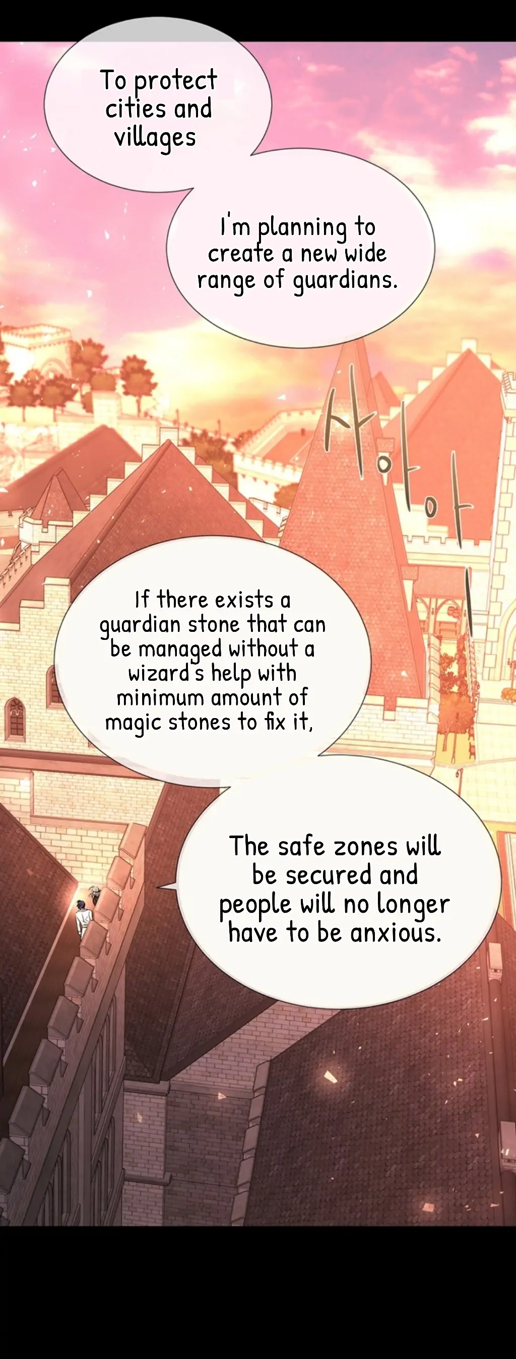 Charlotte Has Five Disciples chapter 135 page 35