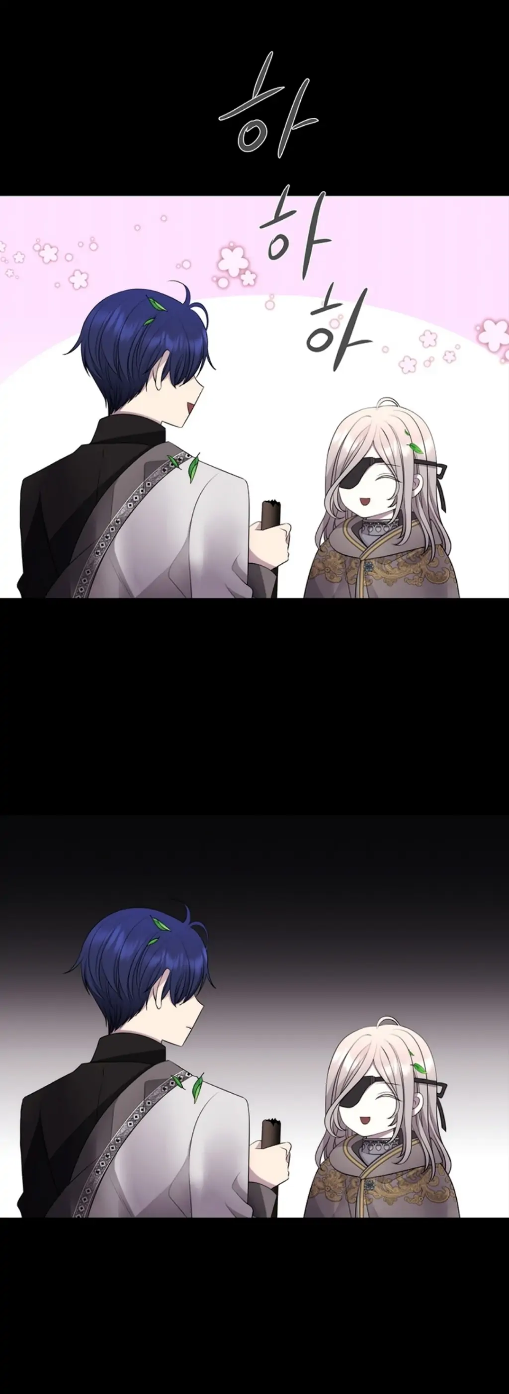 Charlotte Has Five Disciples chapter 135 page 5