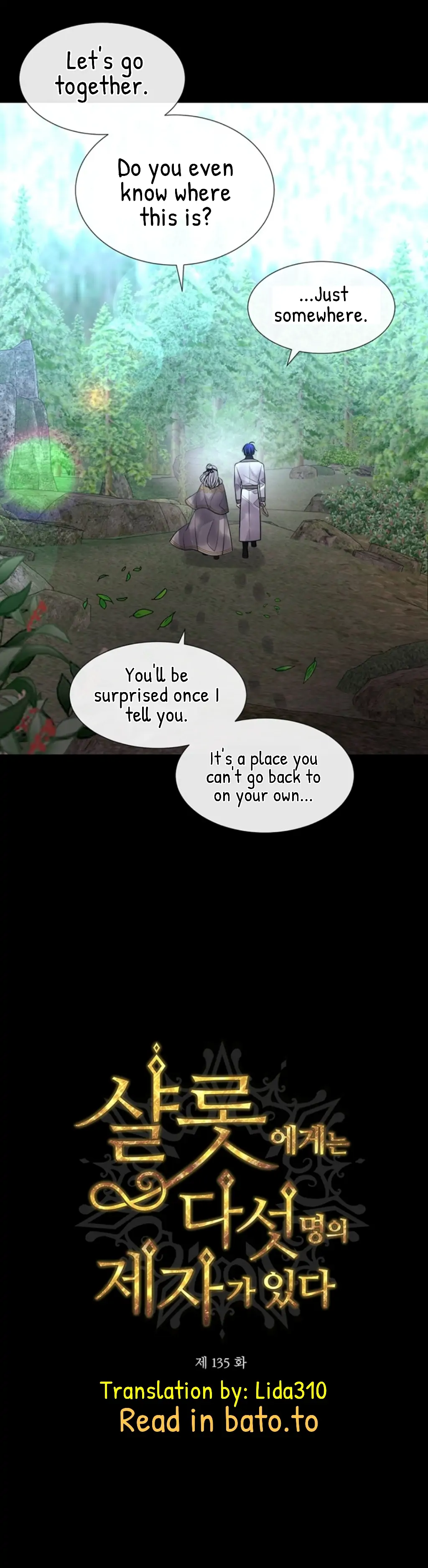 Charlotte Has Five Disciples chapter 135 page 7