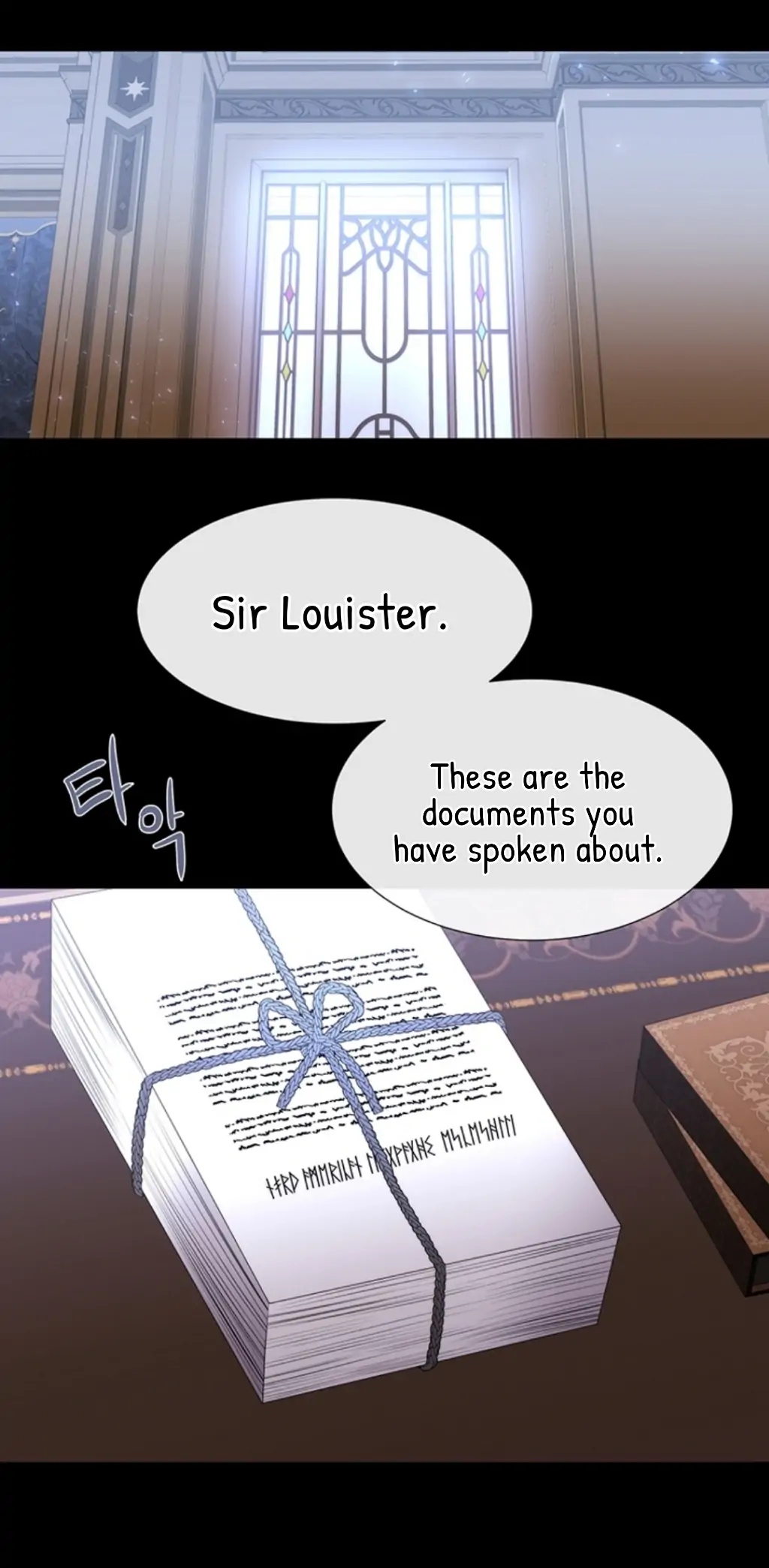 Charlotte Has Five Disciples chapter 135 page 8