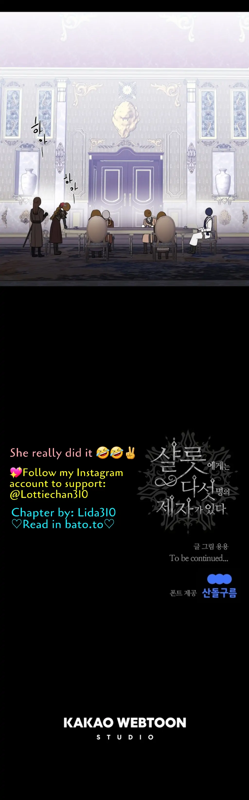 Charlotte Has Five Disciples chapter 136 page 42