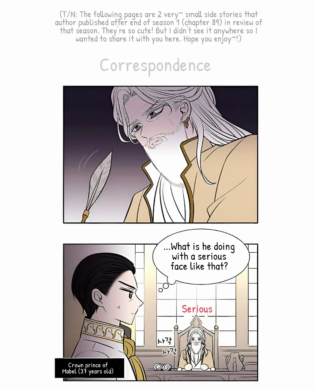 Charlotte Has Five Disciples chapter 136 page 43