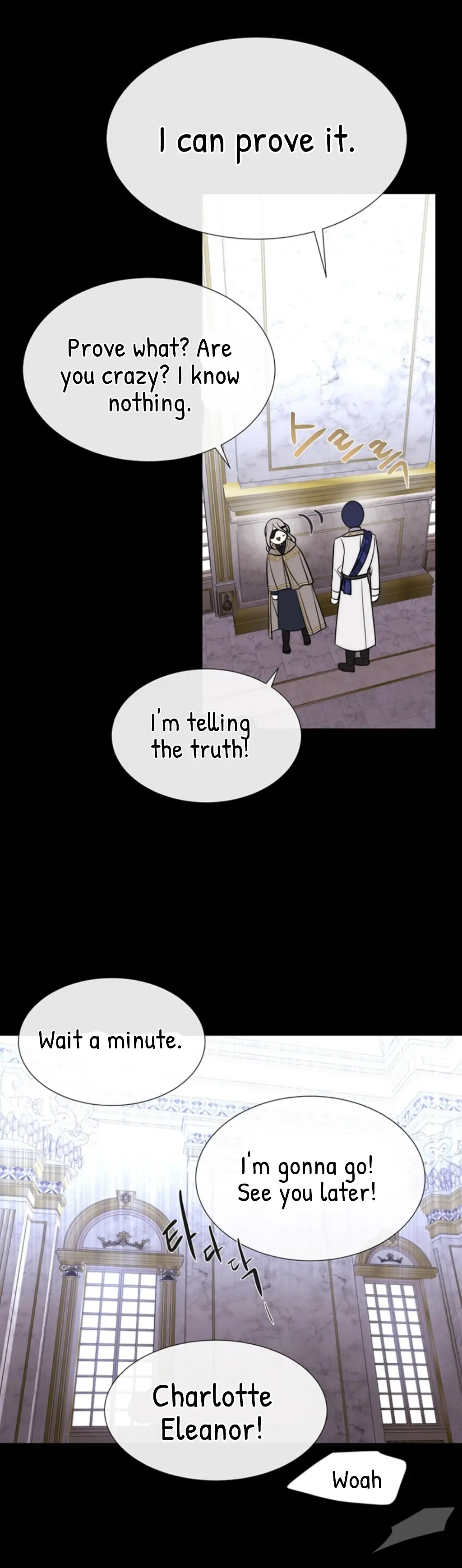 Charlotte Has Five Disciples chapter 137 page 13