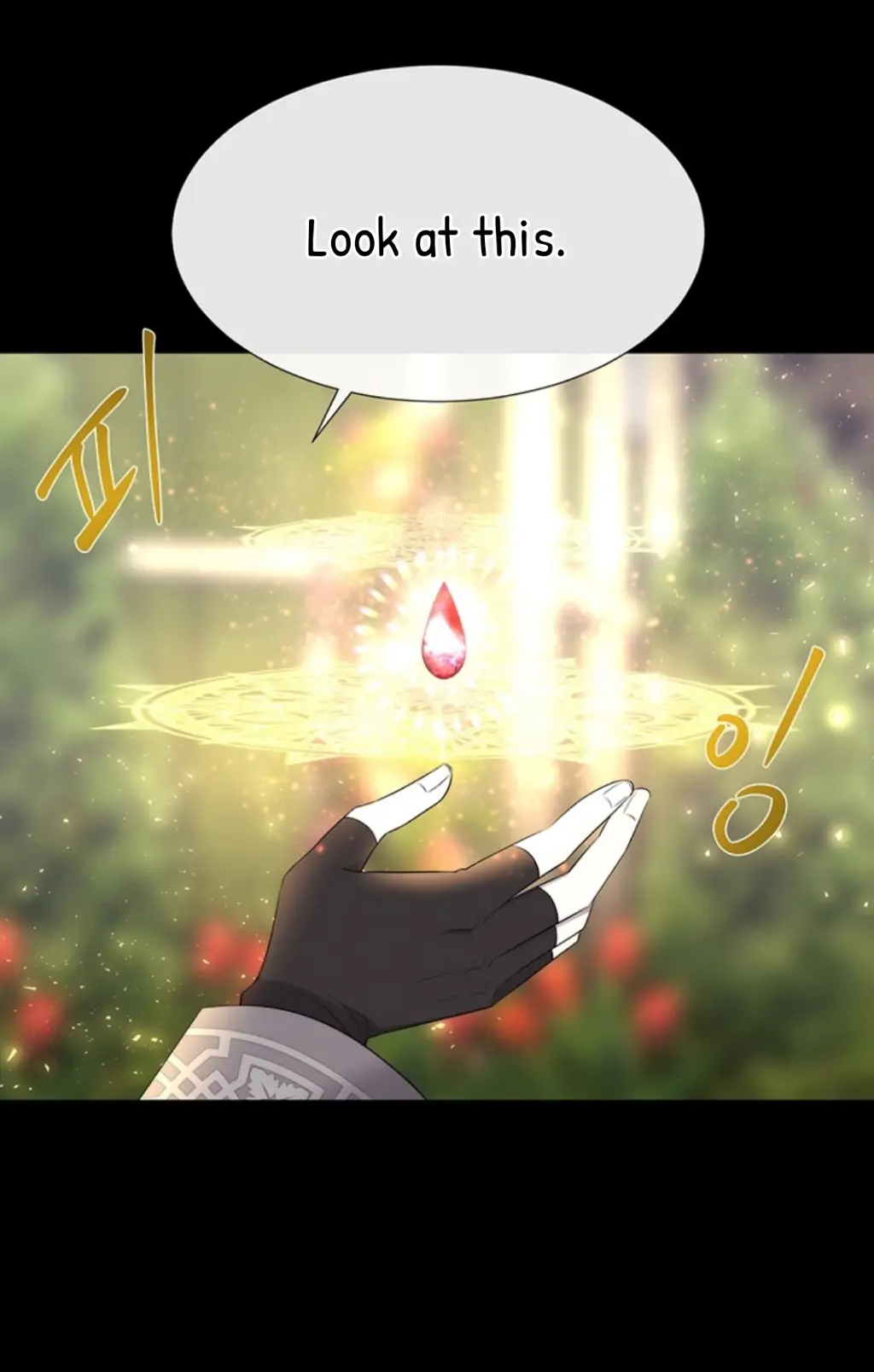 Charlotte Has Five Disciples chapter 137 page 34