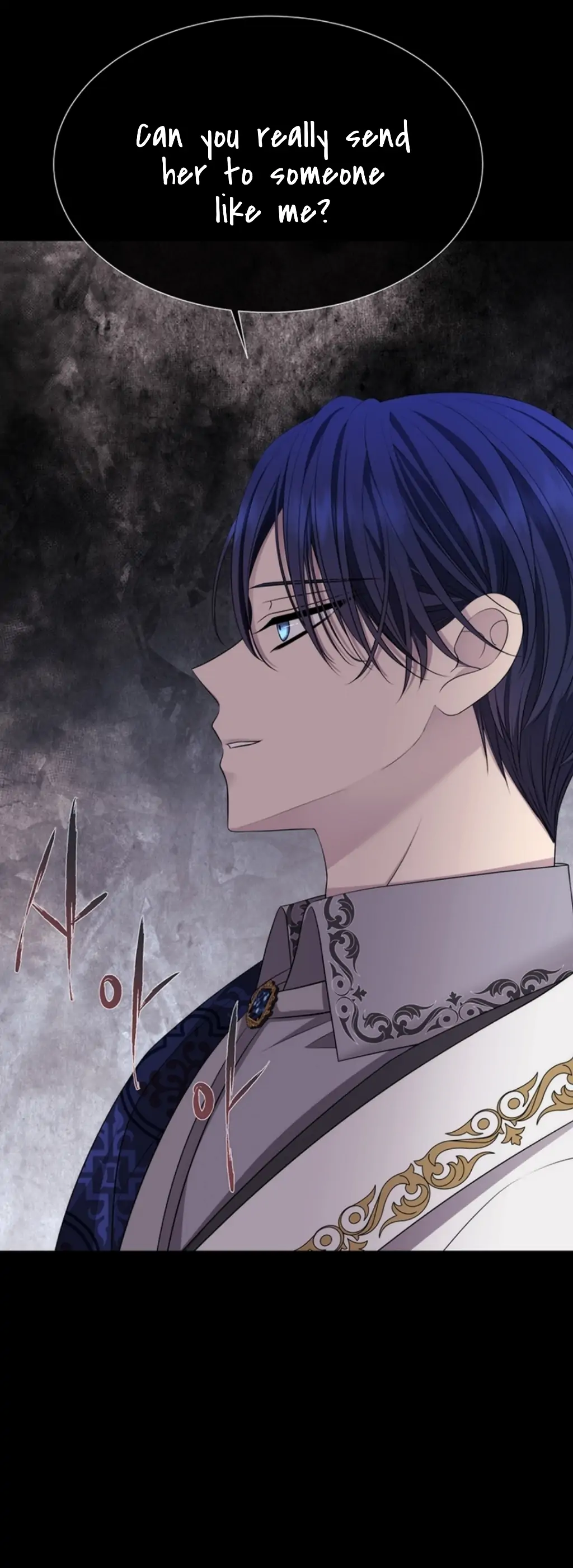 Charlotte Has Five Disciples chapter 137 page 6