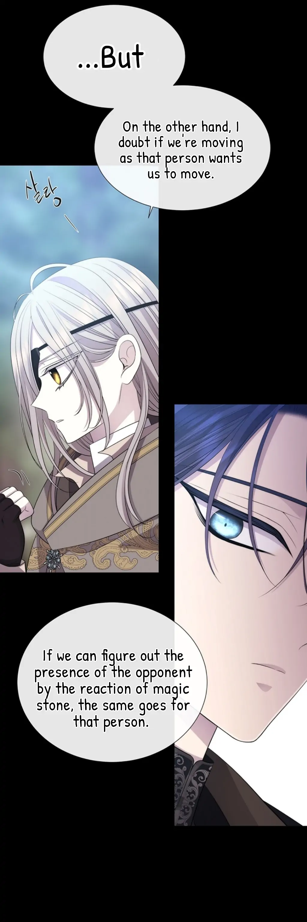 Charlotte Has Five Disciples chapter 138 page 24