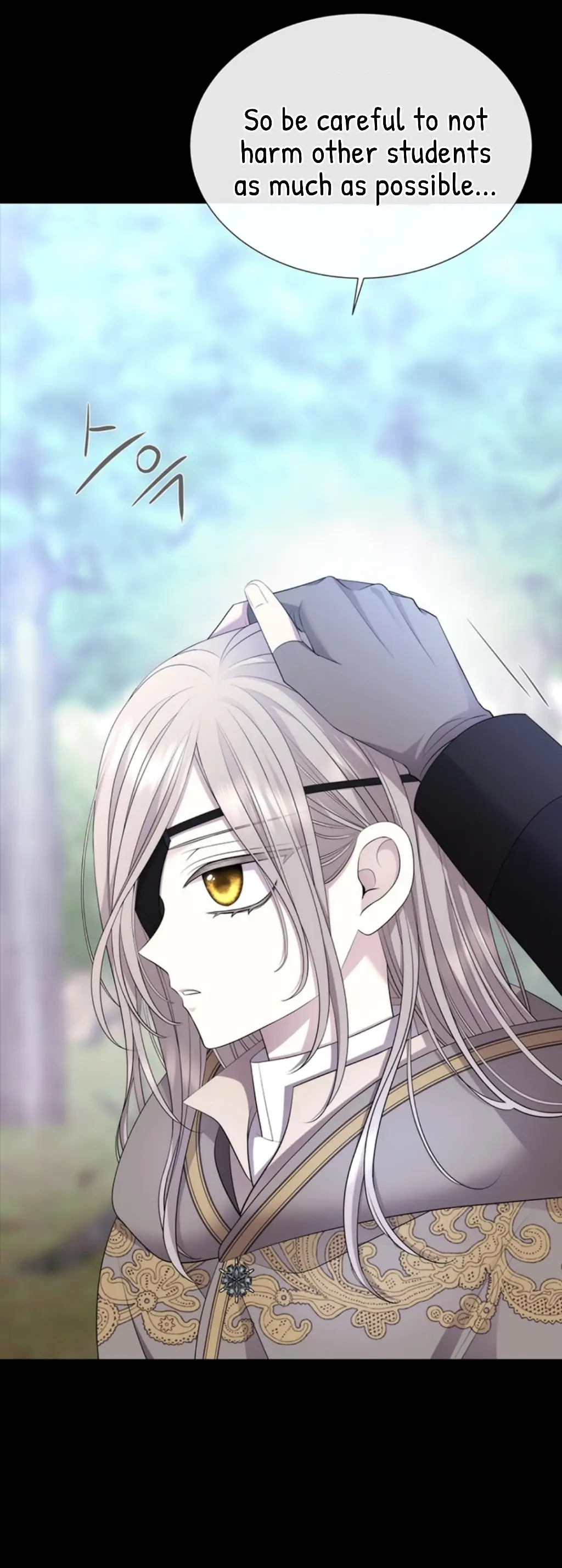 Charlotte Has Five Disciples chapter 138 page 26