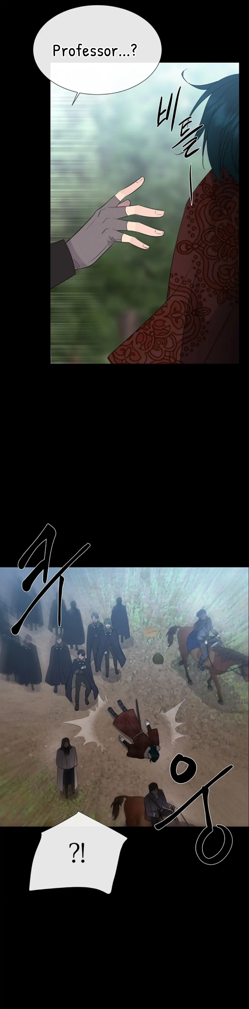 Charlotte Has Five Disciples chapter 138 page 31