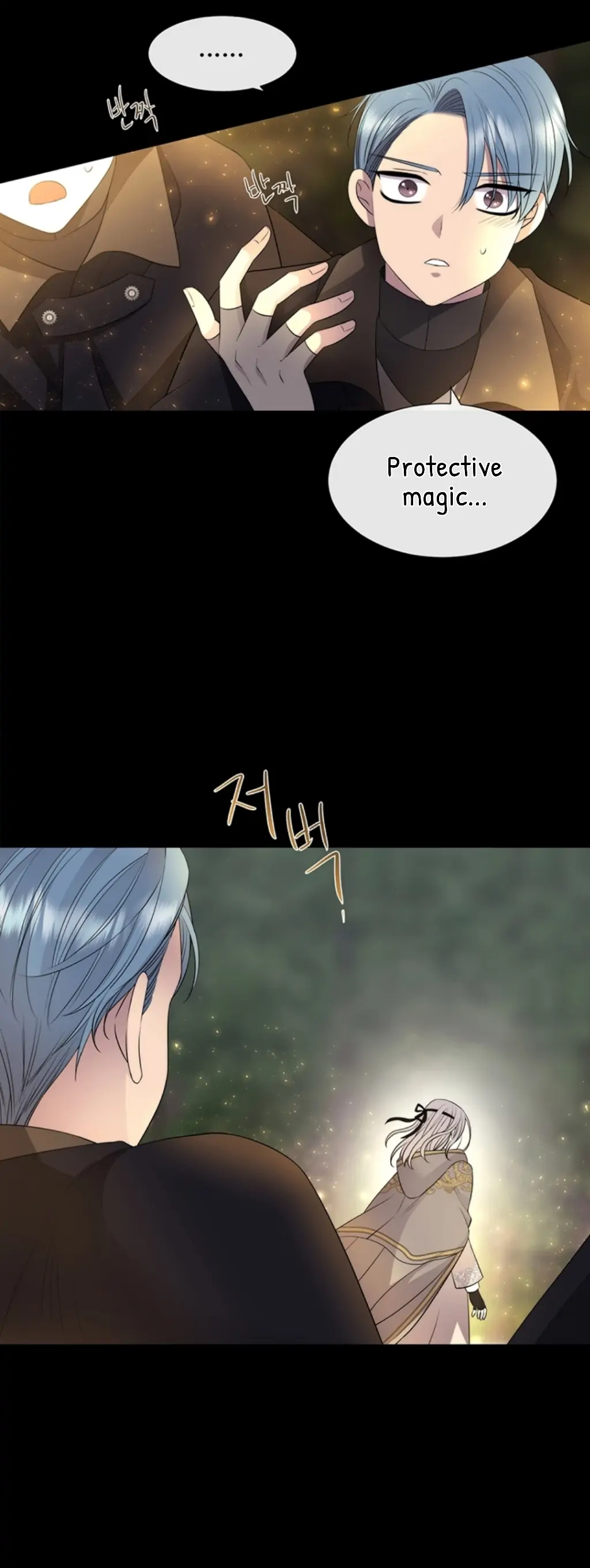 Charlotte Has Five Disciples chapter 139 page 11