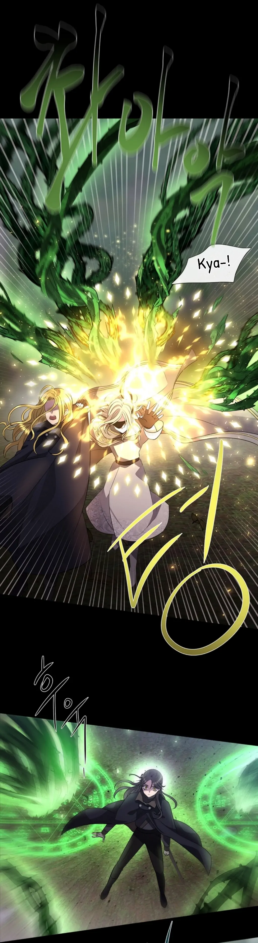 Charlotte Has Five Disciples chapter 139 page 21