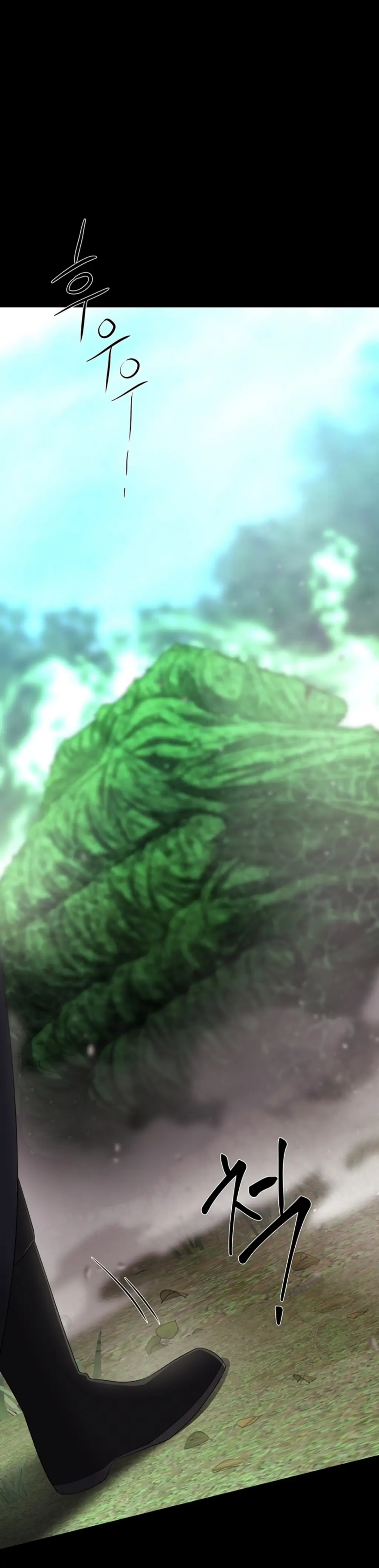 Charlotte Has Five Disciples chapter 139 page 7