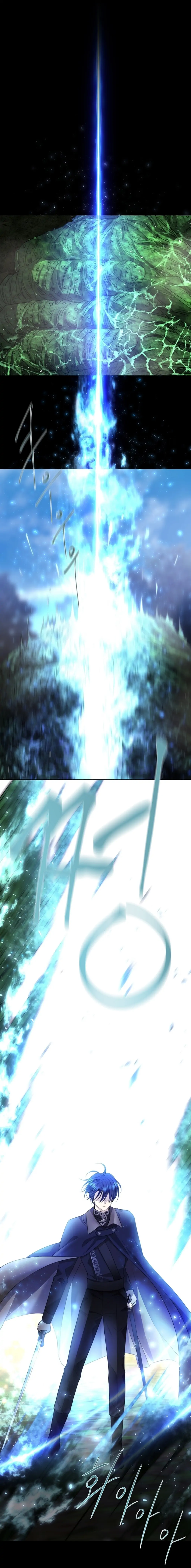 Charlotte Has Five Disciples chapter 139 page 9