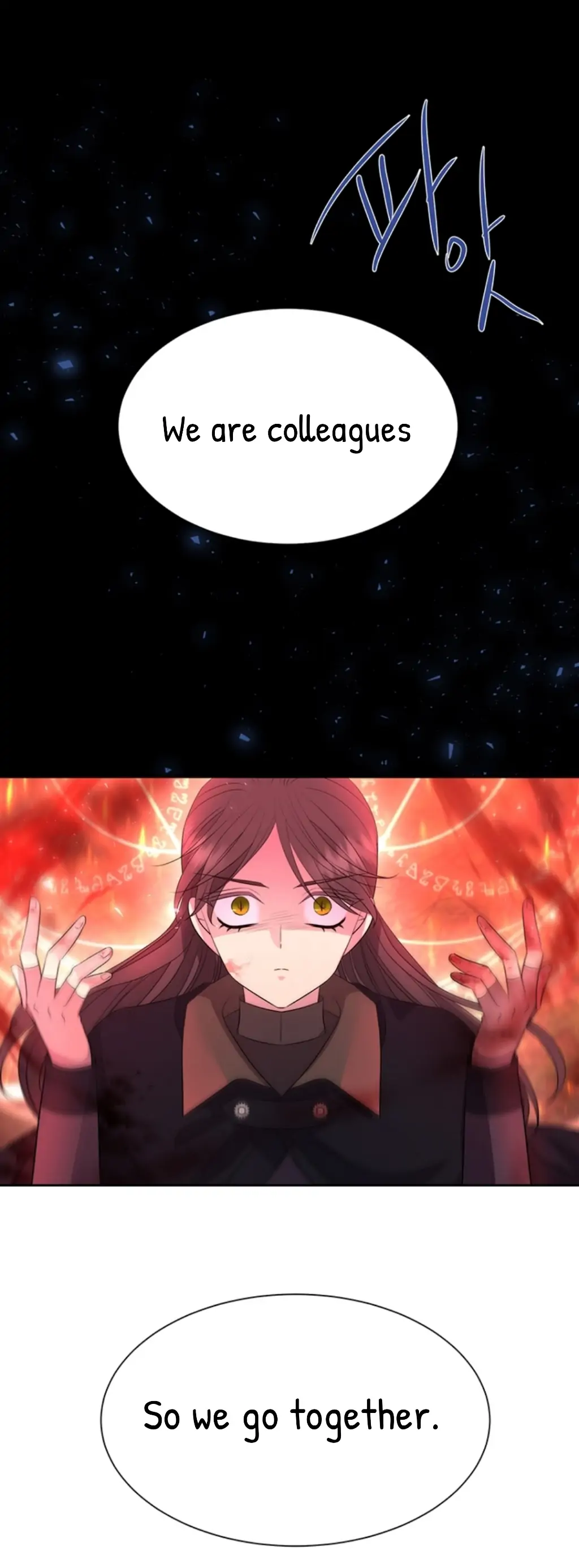 Charlotte Has Five Disciples chapter 140 page 2