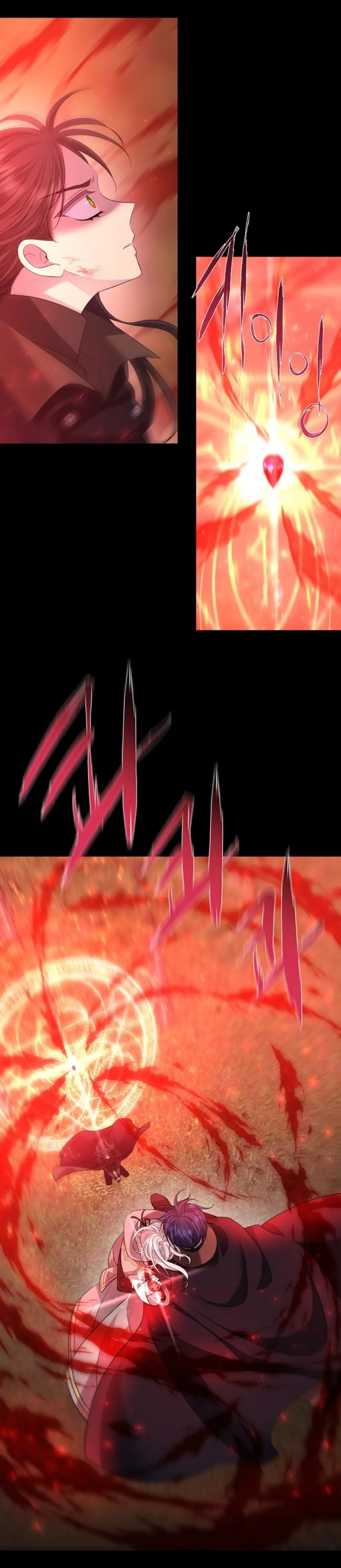 Charlotte Has Five Disciples chapter 140 page 4