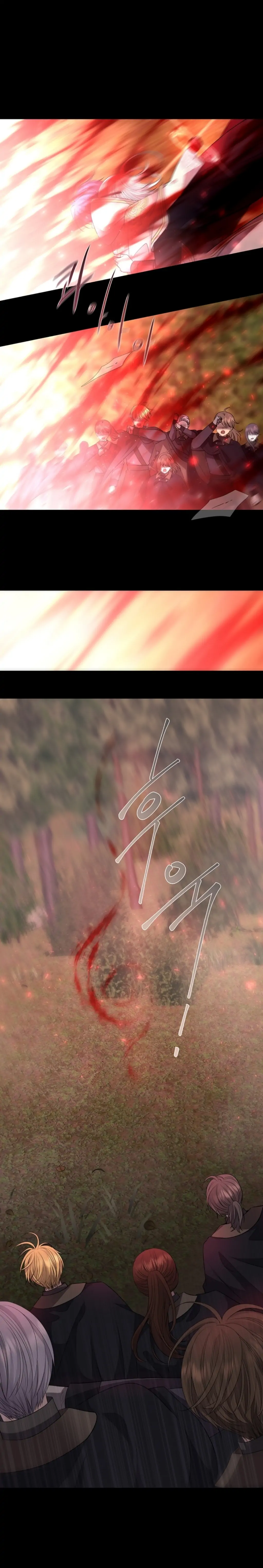 Charlotte Has Five Disciples chapter 140 page 5