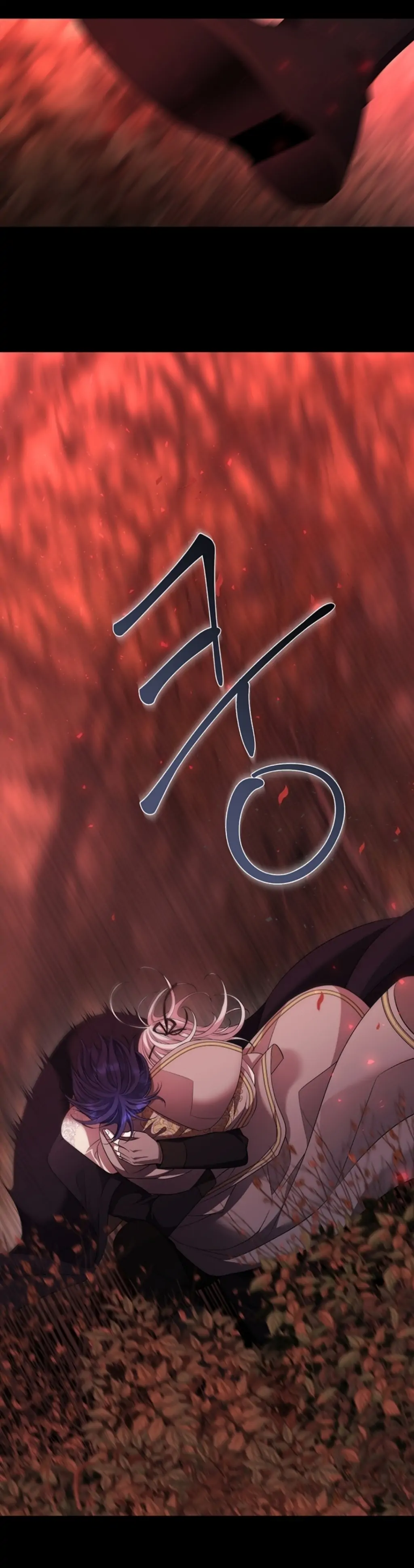 Charlotte Has Five Disciples chapter 140 page 8