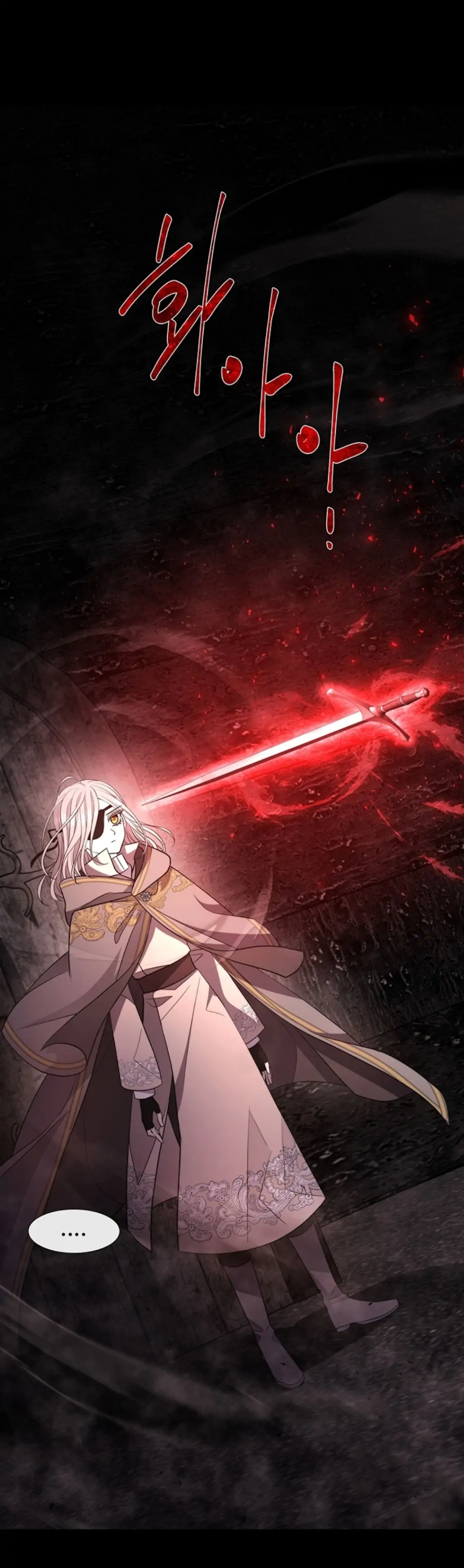 Charlotte Has Five Disciples chapter 141 page 21