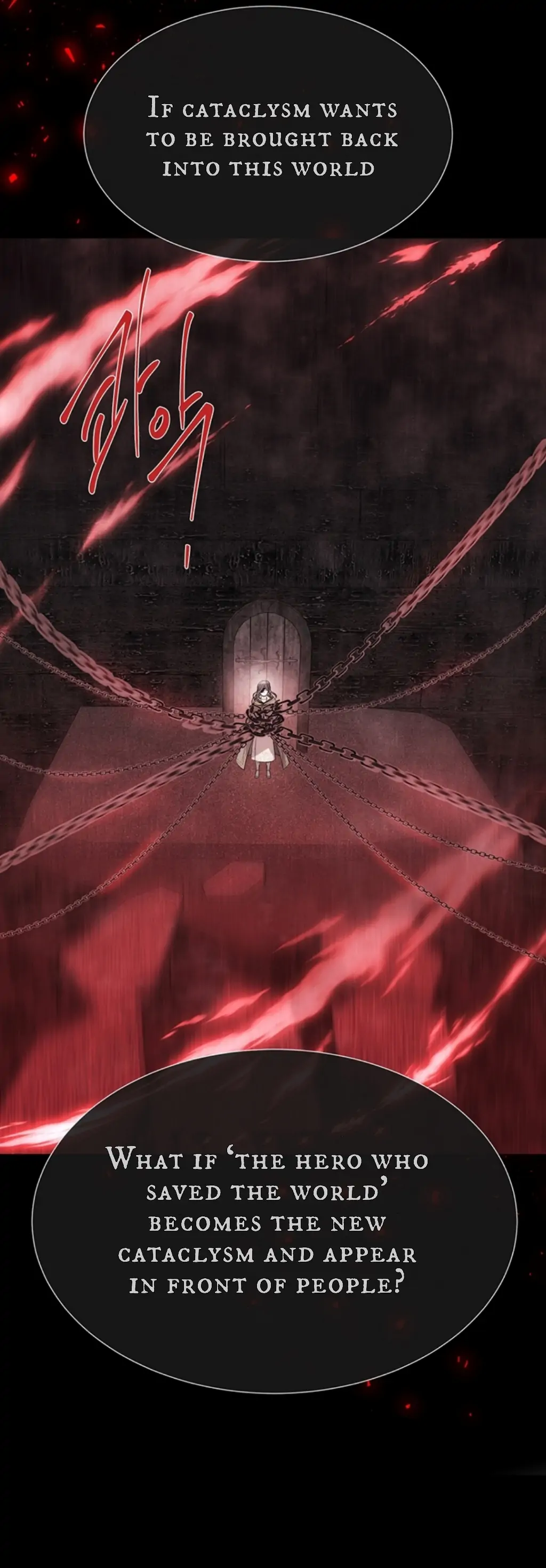 Charlotte Has Five Disciples chapter 141 page 26