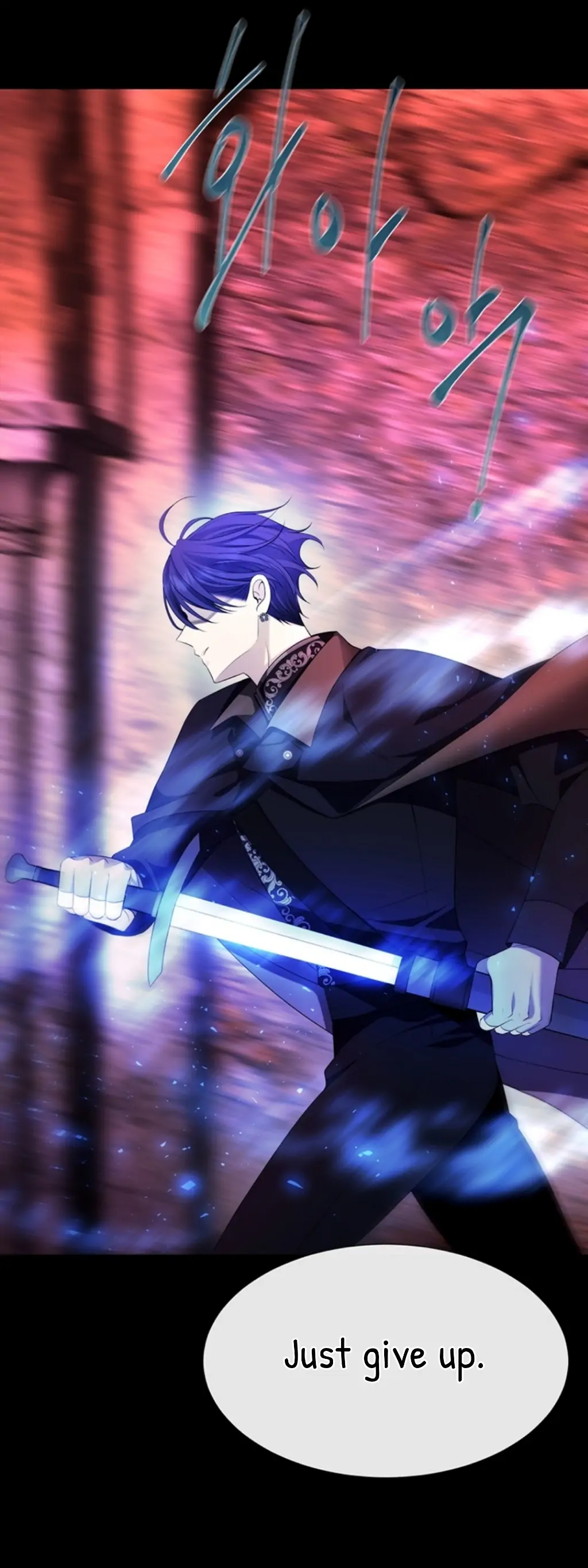 Charlotte Has Five Disciples chapter 141 page 4